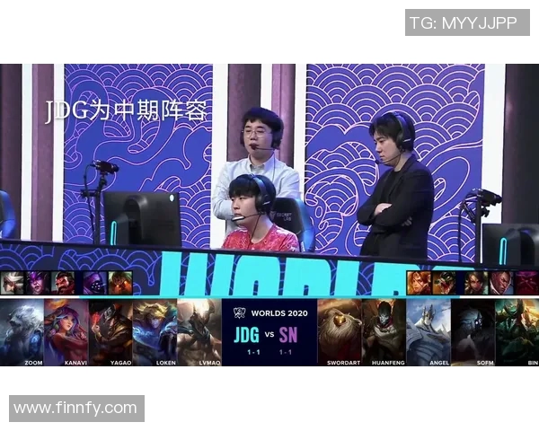 SN与JDG在各国解说中的精彩对决分析与观众反响探讨
